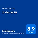 2 Kitarat Bb Bed & Breakfast Vlorë