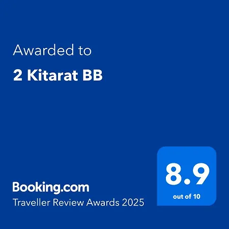 2 Kitarat Bb Bed & Breakfast Vlorë